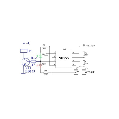 Таймер NE555P