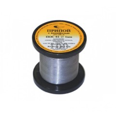 Припой ПОС 61Т 100г катушка (d 1мм) с канифолью