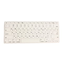 Накладка на клавиатуру MacBook