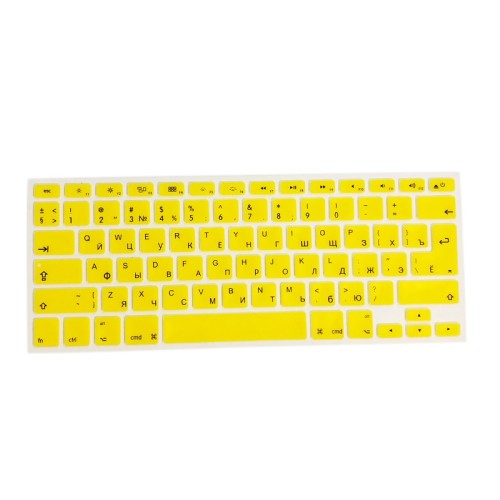 Накладка на клавиатуру MacBook (жёлтый цвет)