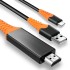 Кабель USB-HDMI