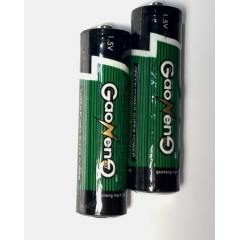 Батарейка AA щелочная GAONENG 1.5 В (2шт)
