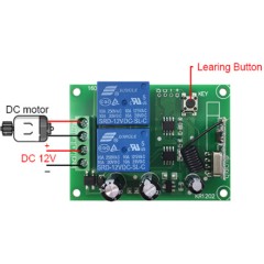 Двигатель постоянного тока и мотора KR1202 (питание 12B) 433мГц