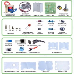 DIY набор Лабораторный источник питания с вольтметром