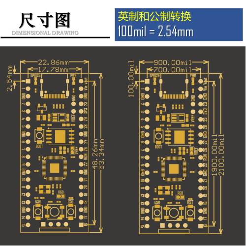 Микроконтроллер YD-RP2040 Raspberry Pi