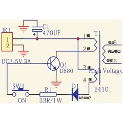 DIY набор "Электроимпульсная зажигалка"