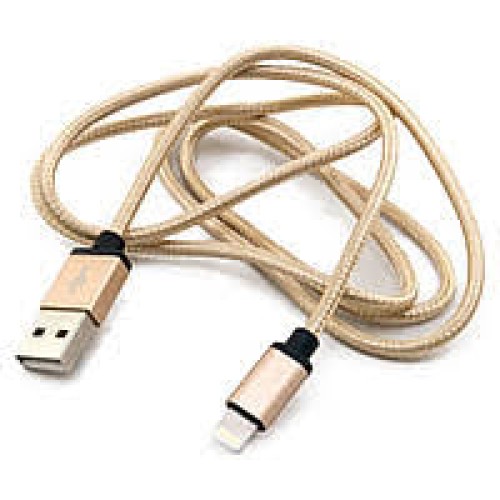 Кабель USB - lightning (золотой)